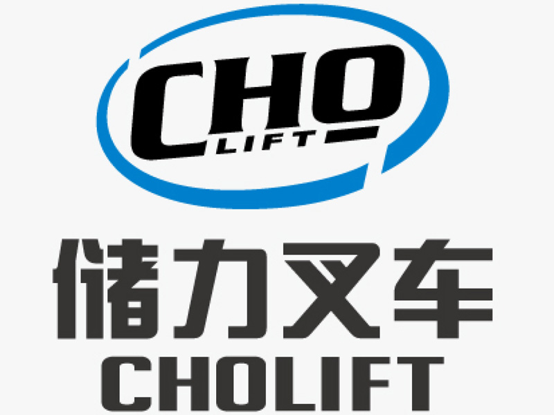 儲力人在路上，記2019年寧波儲力叉車有限公司 “激情成就夢想，攜手共創輝煌” 團建之旅